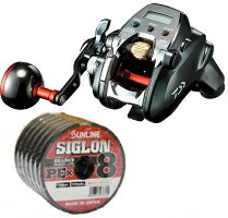 ダイワ(daiwa)19シーボーグ200JL(左巻)PEライン3号200m(サンラインシグロンPEX8)電動リールに糸を巻いてお