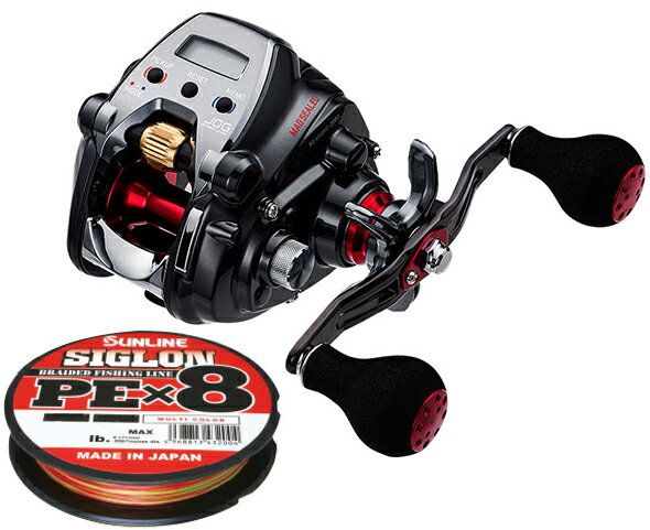 ダイワdaiwa20シーボーグ200J-DH右巻PEライン2号300mセット(サンラインシグロンX8)電動リールに糸を巻いてお届