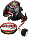 ダイワ 23 レオブリッツ S500JP PE4号500mセット(サンライン シグロンPE X8) 電動リールに糸を巻いてお届け daiwa