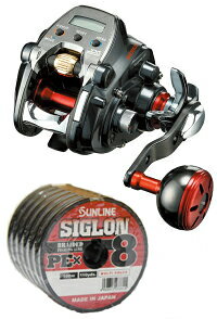 ダイワ(daiwa)19シーボーグ200J(右巻)PEライン2号300m(サンラインシグロンPEX8)電動リールに糸を巻いてお届