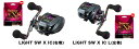 ダイワ LIGHT SW X IC(右巻)/LIGHT SW X IC L(左巻) PEライン0.8号300mセット(シーガー PE X8) ICカウンター付き...