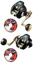 ダイワ 22 シーボーグ G200J(右巻) / G200JL(左巻) PEライン1号600mセット(よつあみパワーハンター) 電動リールに糸を巻いてお届けしま...