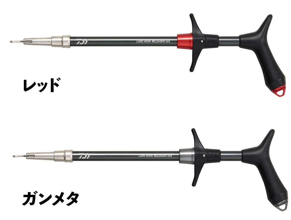 ダイワ ルアーフックリリーサー 265 レッド/ガンメタ daiwa