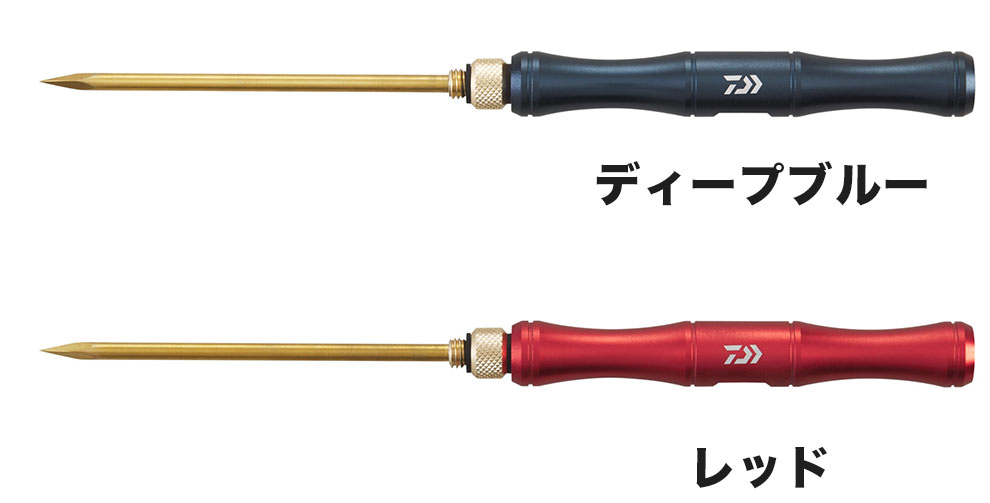 ダイワ 活〆スティック 約58g 約230mm ディープブルー/レッド daiwa