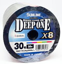 サンライン ディープワン X8 PEライン 30号 50m〜連結 8本撚りマルチカラー10m×5色 DEEP ONE SUNLINE 釣糸