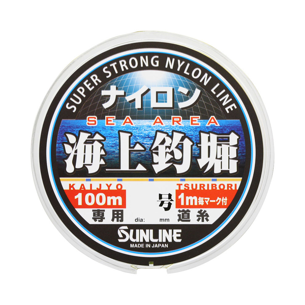 サンライン 23 海上釣堀 4号/5号/6号/7号/8号 100m ナイロンライン オレンジ＆ブルーマーキング SUNLINE