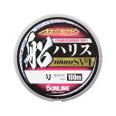 釣研 ラインカッター TLC191 日本製 糸切ばさみ 斜め刃 TSURIKEN 切れ味抜群 本格派カッター 磯釣り フカセ釣りに最適 Ks1125