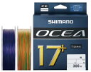 シマノ オシア 17+ PE SW 300m 8号 LD-A71Y SW NAVY/10m x 5カラー shimano