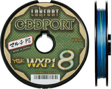 YGK よつあみ ロンフォート オッズポート (WXP1 8) 10号 (150lb) 100m～連結 8本撚りPEライン