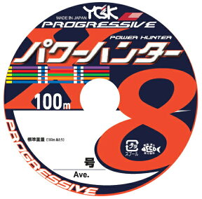 YGKよつあみ パワーハンター プログレッシブ 14号 100m～連結 8本撚りPEライン