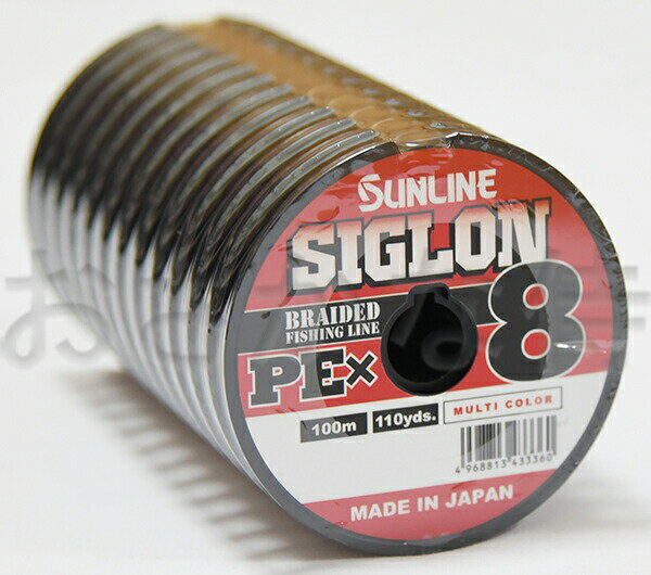 サンライン シグロン PE X8 4号(60lb/29.0kg) 100m～連結 8本撚りPEライン マルチカラー10m×5色 SUNLINE SIGLON