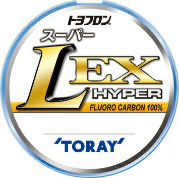 東レ トヨフロン 19 スーパー L EX ハイパー 3.5号 50m フロロカーボン100%ハリス リニューアルパッケ..