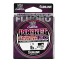 サンライン ソルティメイト ポケットショックリーダーFC 12LB/16LB/20LB/25LB(30m) 30LB/35LB/40LB(20m) フロロカーボンライン