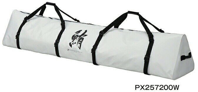 プロックス PROX 保冷トライアングル 鮪バッグ 200cm ホワイト PX257200W