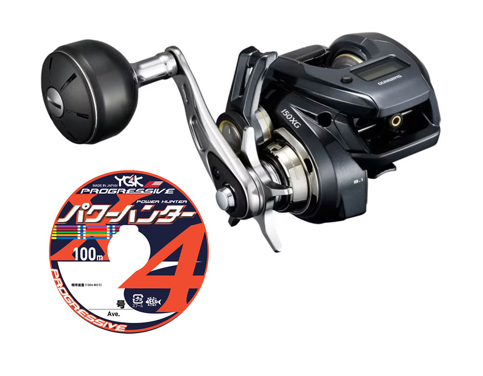 シマノ 24 グラップラー プレミアム 150XG RIGHT 右巻き PEライン 1号300mセット (よつあみパワーハンター プログレッシブ) リールに糸を巻いてお届け shimano
