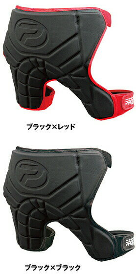 プロックス PROX 3Dヒップガード PX312KR/KK ブラックレッド/ブラックブラックのサムネイル