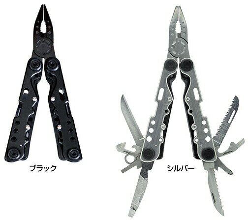 OGK 大阪漁具 13徳ステンレスプライヤー OG409S 超多機能13ツールのプライヤー ペンチ 釣り キャンプ アウトドア