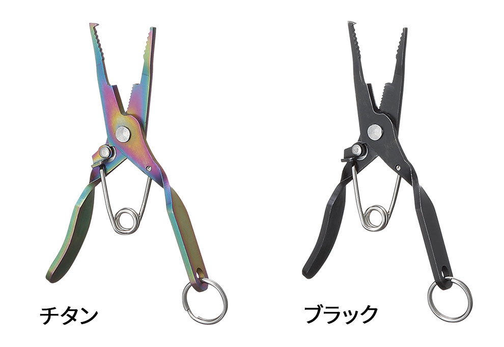 プロックス マイクロスプリットプライヤー PX164T チタン / PX164K ブラック 77mm PROX