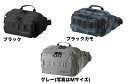 シマノ ヒップバッグ BW-021T Mサイズ(12×32×22cm) ブラック/グレー/ブラックカモ shimano