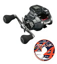 V}m 22 tH[X}X^[ 201DH PEC1200mZbg( p[n^[ vObVu)  d[ɎĂ͂܂ shimano