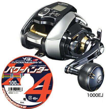 その他メーカー、号数PEラインセットは→ こちらから シマノ(shimano) ビーストマスター1000EJ スペック ■ギヤー比：5.3:1 ■最大ドラグ力(kg)：15 ■自重(g)：700 ■標準糸巻量PE(号-m)：3-400/4-300/5-230 ■最大巻上長(cm/ハンドル1回転):70 ■最大巻上速度(m/分):215 ■実用巻上速度(1kg負荷)(m/分):168 ■スプール寸法（径mm/幅mm）：42/34 ■ボールベアリング：14 商品詳細 手持ちが冴えるNEWタッチドライブ＆スピードクラッチ搭載。 電動ジギング対応EJモード搭載の軽やかなる野獣。 ビーストマスター最小サイズの1000番が電動ジギング対応のEJモードを搭載して誕生。GIGA-MAX MOTORを搭載したことにより、コンパクトなボディでハイパワー、ハイスピードを実現。さらに最大ドラグ力15kg、強化ギアシステムで、大型青物にも対峙できる性能と耐久性を備えました。ビーストマスターシリーズに初搭載されたNEWタッチドライブは誤操作を防ぎ、さらにスピード設定がしやすくなった中間速設定機能を追加。またクラッチレバーを押すだけの簡単操作でクラッチのON/OFF切替を可能にしたスピードクラッチを搭載。そしてケーブルコネクタをハンドル側に配置することでパーミング性が向上したSコンパクトボディにより、手持ちでパワーが求められる電動ジギングはもちろん、ヤリイカ、スルメイカ、ヒラマサ、ブリなどハードな船釣りにも幅広く対応します。