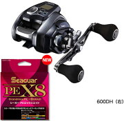 楽天市場 シマノ Shimano フォースマスター 600dh 右巻き Peライン3号0mセット シーガー Pe X8 電動リールに糸を巻いてお届けします おさかな侍 みんなのレビュー 口コミ 楽天市場 シマノ Shimano フォースマスター 600dh 右巻き Peライン3号0mセット シーガー Pe X8 電動リールに糸を巻いてお届けします おさかな侍 みんなのレビュー 口コミ