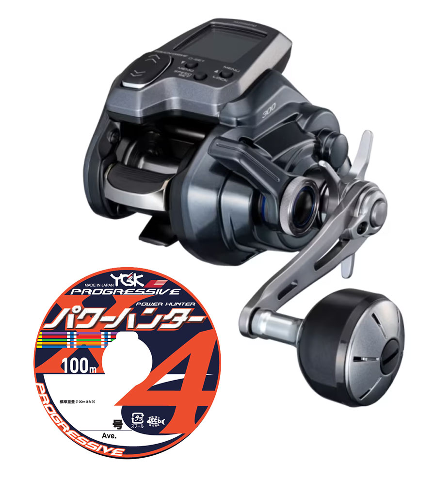 シマノ 25 フォースマスター 300 右巻き PEライン0.8号400mセット(よつあみパワーハンタープログレッシブ) 電動リール に糸を巻いてお届けします！ shimano