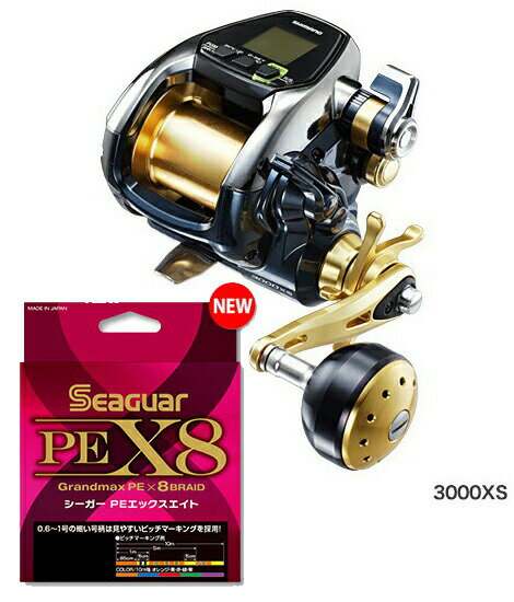 シマノ ビーストマスター3000XS (スピードモデル) PEライン4号400mセット！(シーガー PE X8 ※8本撚り) 電動リールに糸を巻いてお届けします！ shimanoのサムネイル