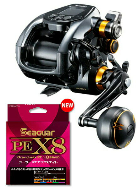 シマノ 21 ビーストマスター 3000 EJ PEライン4号400mセット(シーガーPE X8) 電動リールに糸を巻いてお届けします shimanoのサムネイル