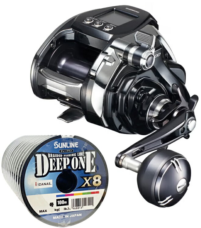 シマノ 20 ビーストマスター MD 3000 PEライン5号400m(サンライン ディープワン PE X8) 電動リールに糸を巻いてお届け shimano