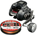 V}m 21 tH[X}X^[ 200 PEC1200mZbg(TC VOPE X8) E d[ɎĂ͂܂ shimano