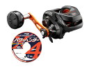 シマノ 21 バルケッタ BB 300PG RIGHT 右巻き PEライン 2/3号 200mセット (よつあみパワーハンター プログレッシブ) リールに糸を巻...