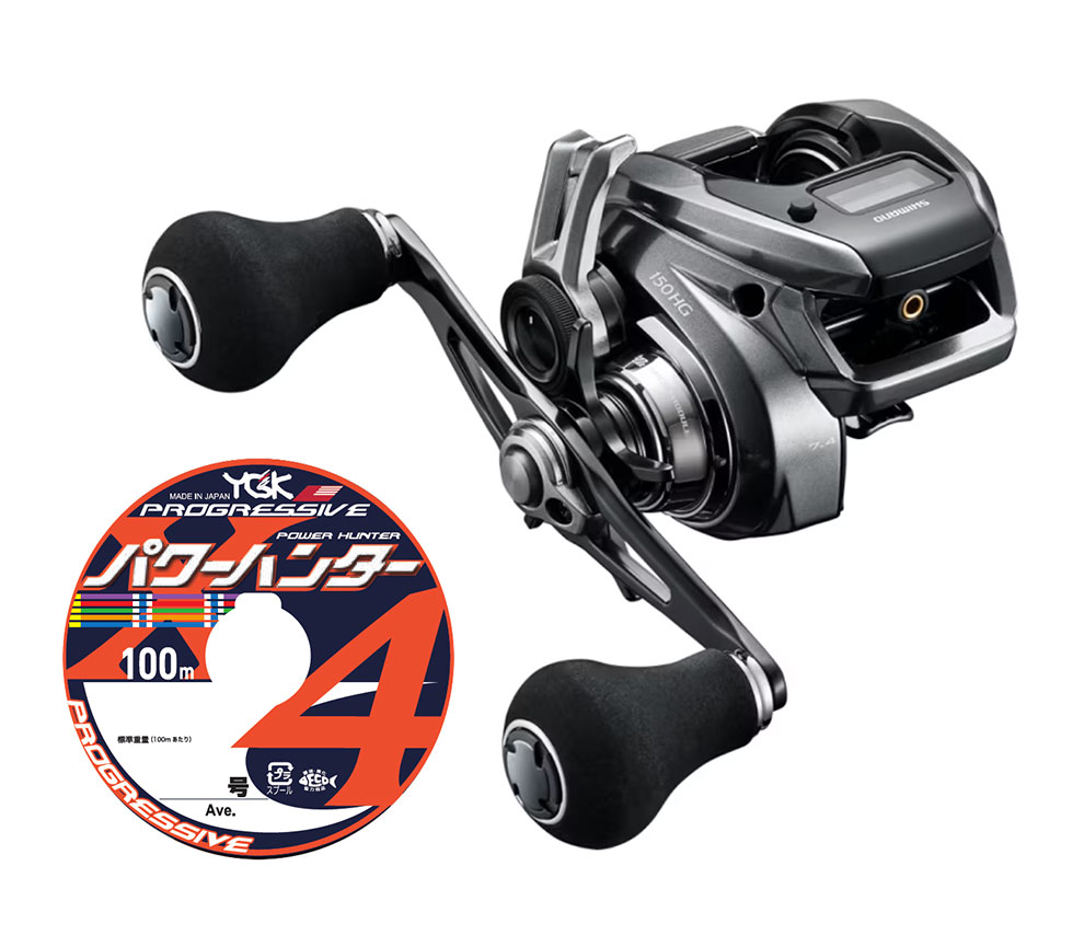 シマノ 23 エンゲツ プレミアム 150HG RIGHT 右巻き 0.8/1/1.5号 200mセット (よつあみパワーハンター プログレッシブ) リールに糸を巻いてお届け shimano