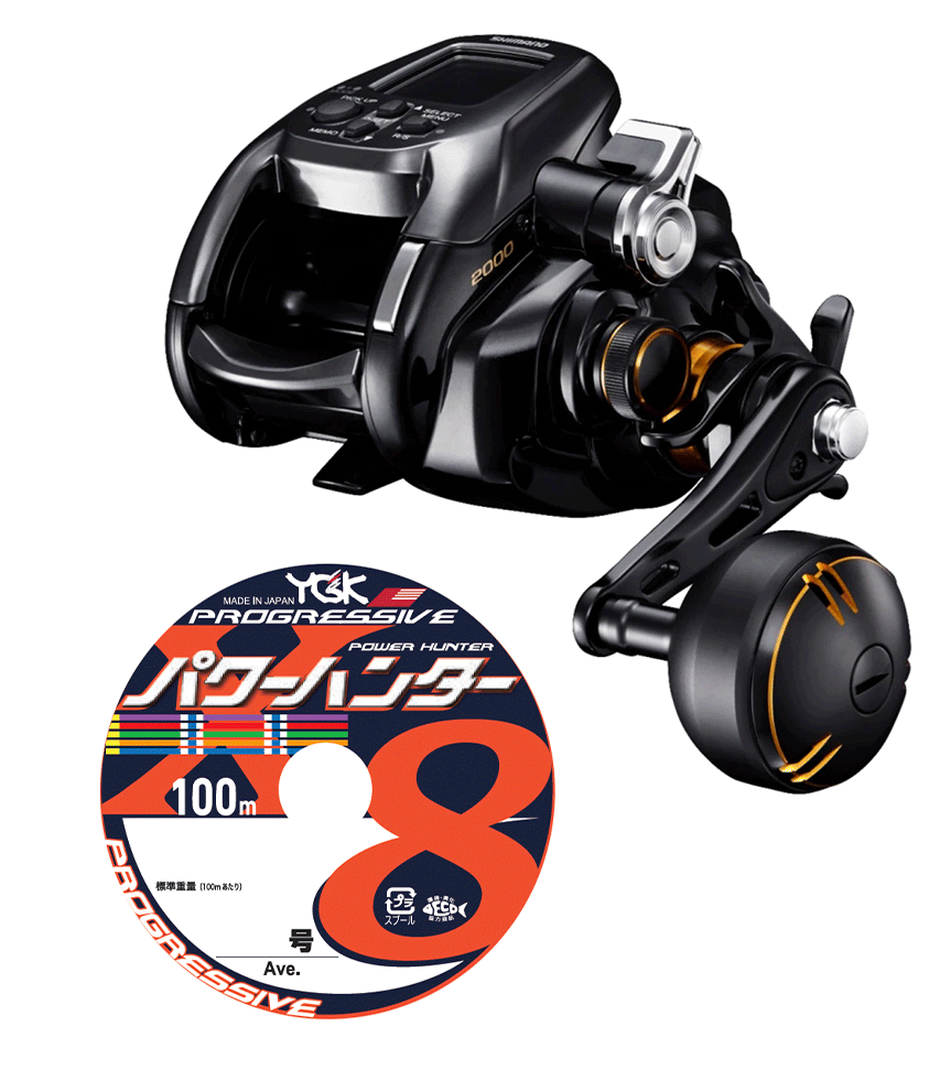 楽天市場】ビーストマスター 2000e jの通販 楽天市場】ビーストマスター 2000e jの通販