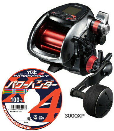 シマノ 18 プレイズ 3000XP［PLAYS 3000XP］ PEライン4号400mセット！(よつあみ パワーハンター プログレッシブ) 電動リールに糸を巻いてお届けします！ shimano PLAYS