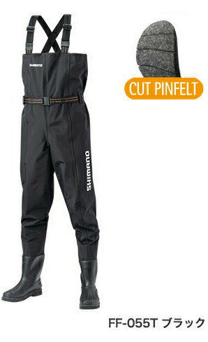 シマノ FF-055T ハイパーウェーダー(チェストハイ・カットピンフェルトソール) shimanoのサムネイル