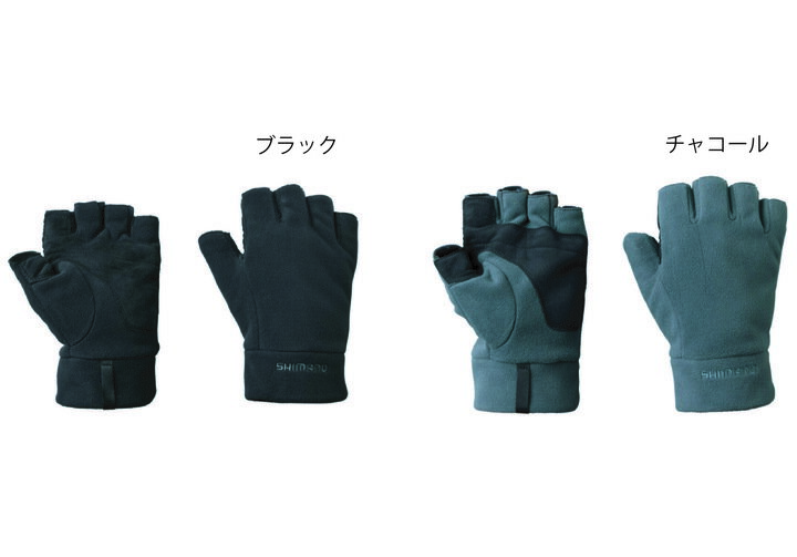 シマノ ゴアテックスウィンドストッパー フリース グローブ 5 GL-032W shimano