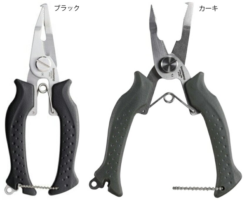 シマノ CT-545P ミニリングプライヤー ブラック/カーキ PEライン対応 shimano