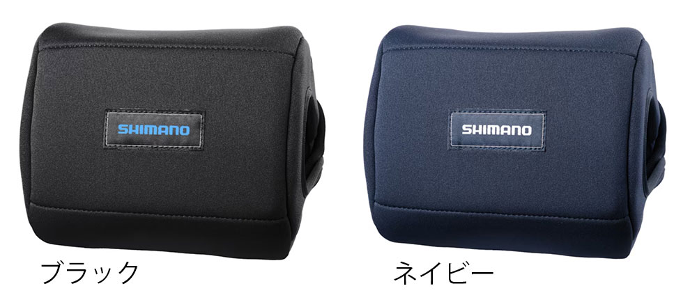 シマノ リールガード (電動リール用) #4000~12000 Lサイズ BP-074Y ブラック/ネイビー リールカバー shimano