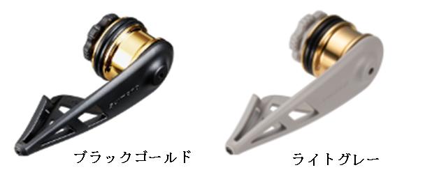 シマノ ボビンワインダー ヘビータイプ TH-202N ブラックゴールド/ライトグレー shimano