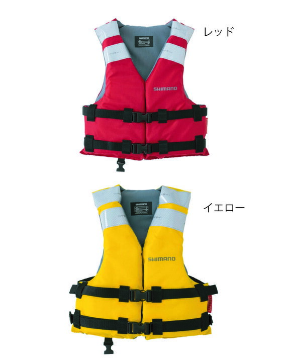 シマノ キッズボートベスト VF-099V ライフジャケット 救命胴衣 shimano