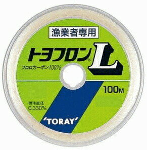 東レ (TORAY) トヨフロンL100m漁業者専用 3号