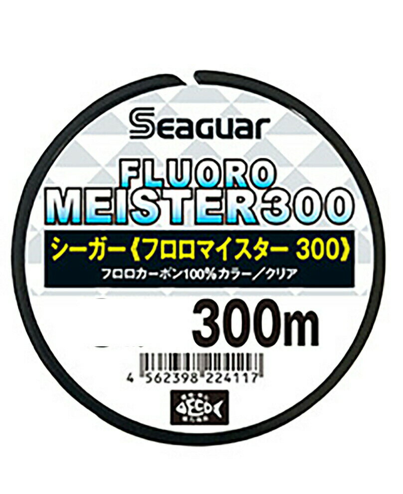 クレハ シーガー フロロマイスター300 14LB (3.5号) 300m