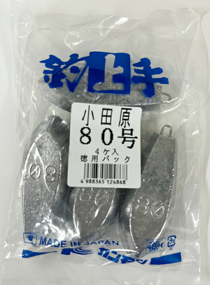 第一精工　割ビシセット　【釣具　釣り具】