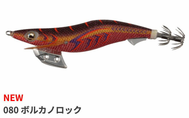 YAMASHITA エギ王Kベーシック シチュエーション別カラー適正早見 YAMASHITA エギ王Kベーシック シチュエーション別カラー適正早見