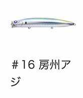楽天市場】ブルーブルー アイザー125fの通販 楽天市場】ブルーブルー アイザー125fの通販