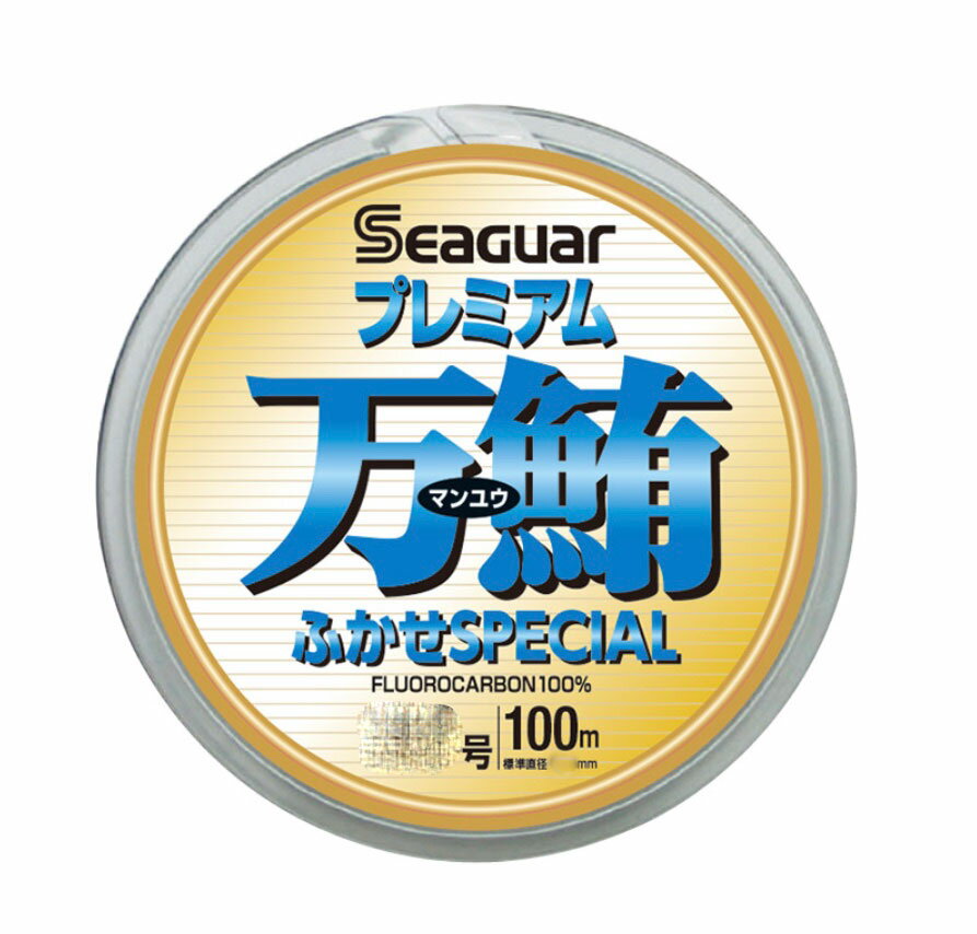 シーガー プレミアム万鮪（マンユウ）ふかせSPECIAL 24号 100m フロロカーボンライン クリア