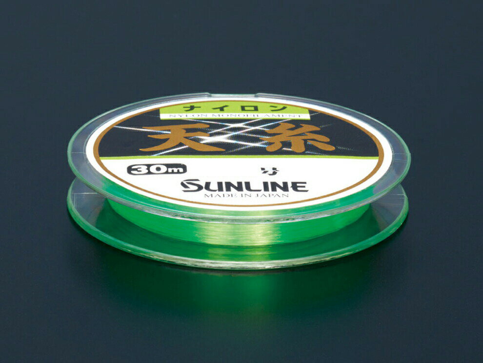 サンライン 天糸 0.6/0.8/1/1.25/1.5号 30m ナイロンライン