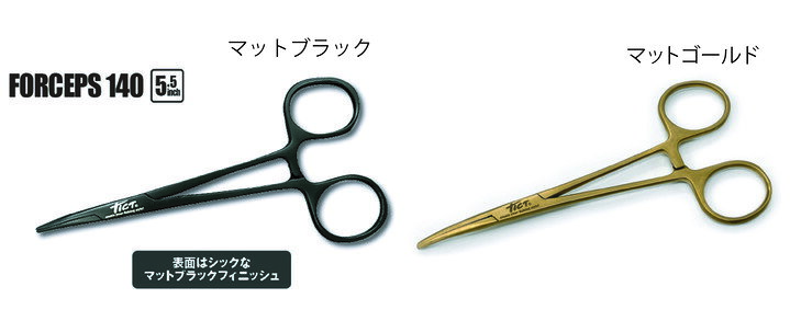 林釣漁具製作所 TICT フォーセップ 140 マットブラック/マットゴールド