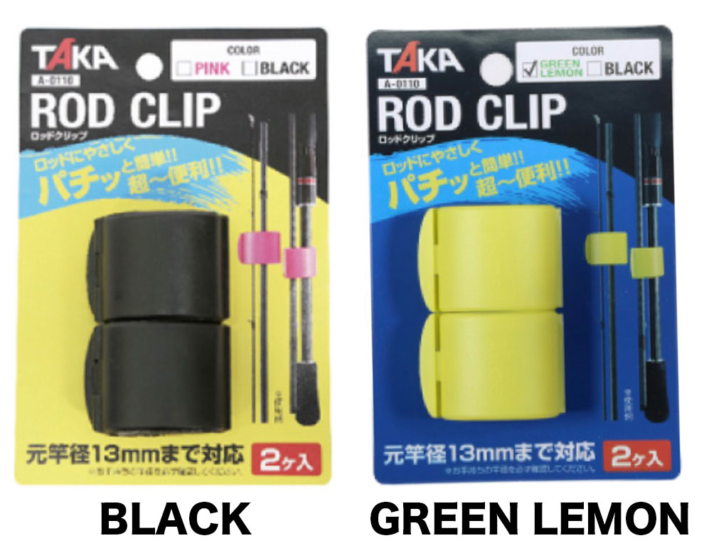  åɥå åɥ٥Ȥο A-0110 BLACK/GREEN LEMON